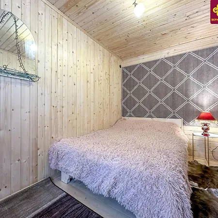 Holiday home трофейна хатина *