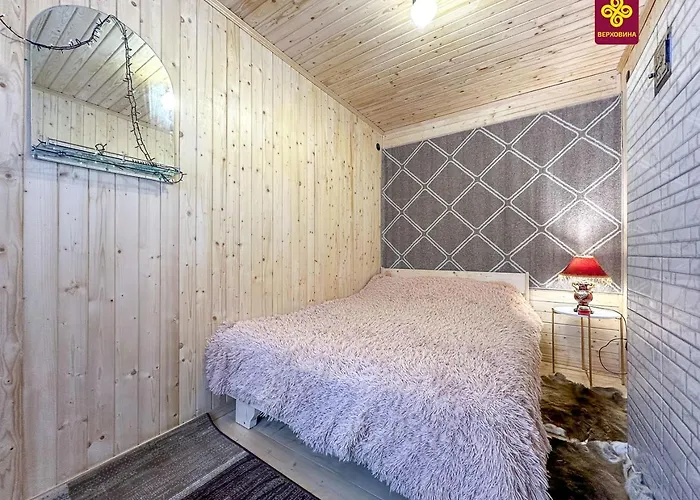 Holiday home трофейна хатина *